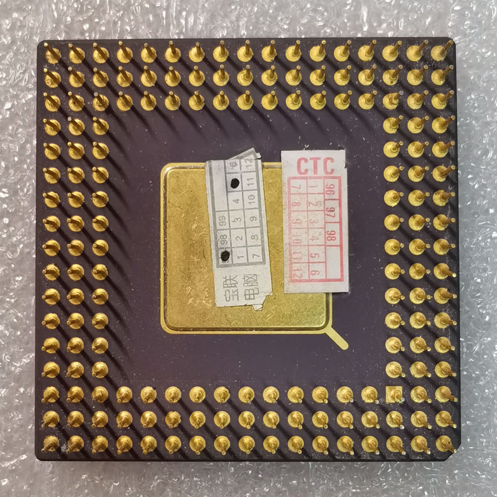 AMD Am5x86-P75 AMD-X5-133ADZ 反面