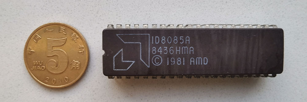 AMD ID8085A 正面