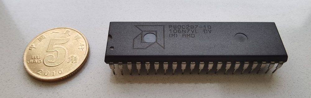 AMD P80C287-10 正面