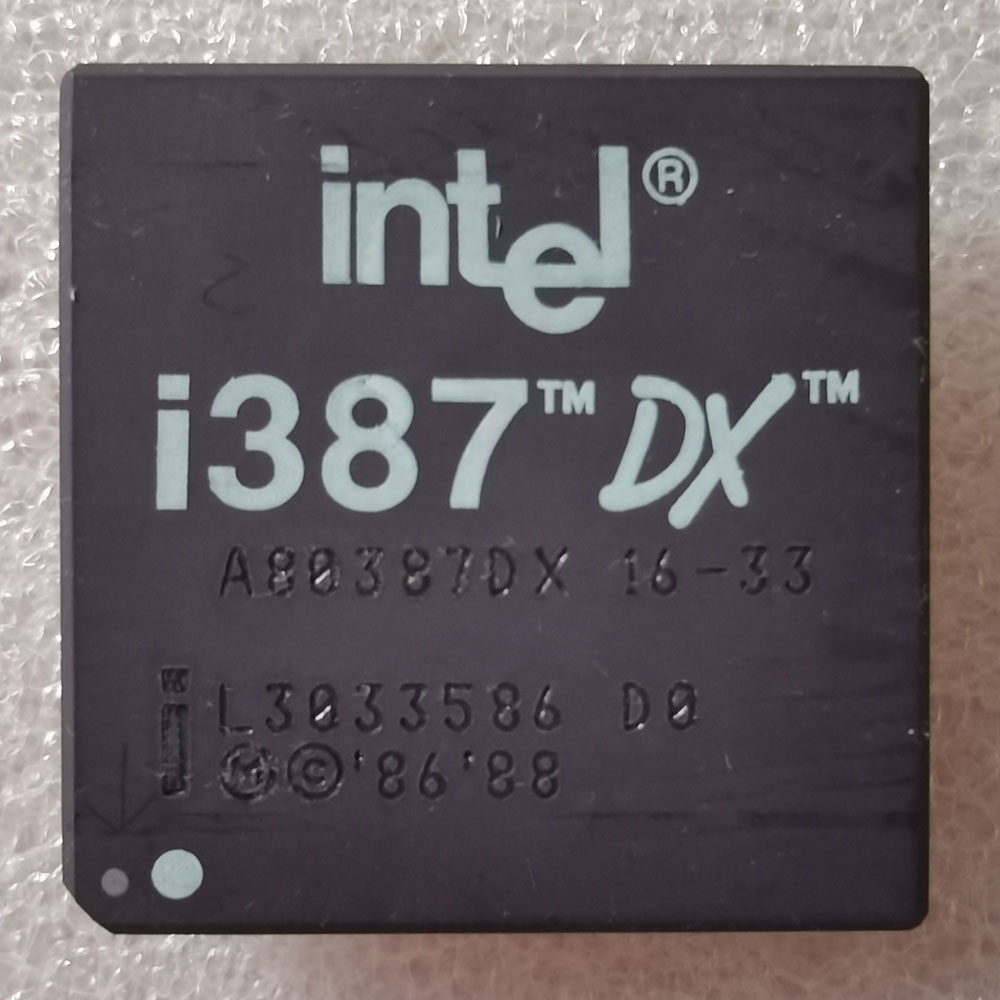 Intel A80387DX 16-33 正面