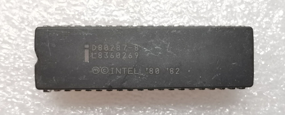 Intel D80287-8 正面