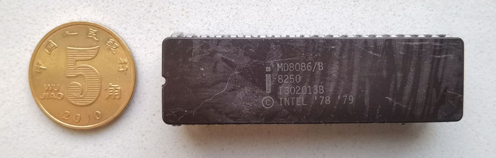Intel MD8086/B 正面
