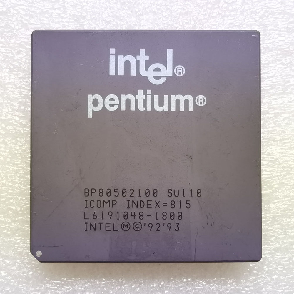 Intel Pentium BP80502100 正面