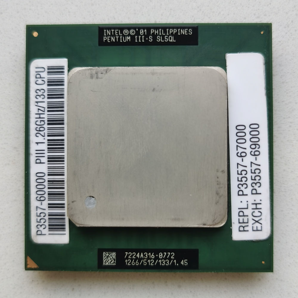 Intel Pentium III-S 1.26GHz 正面