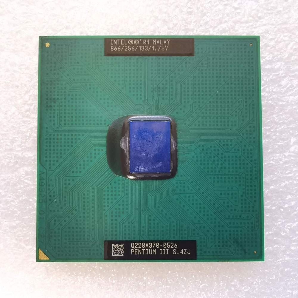 Intel Pentium III 866MHz 正面