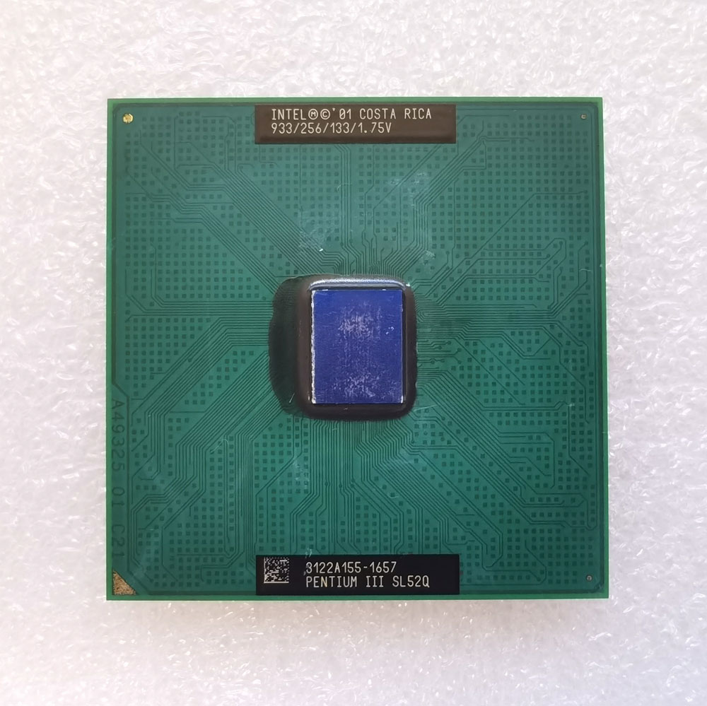Intel Pentium III 933MHz 正面