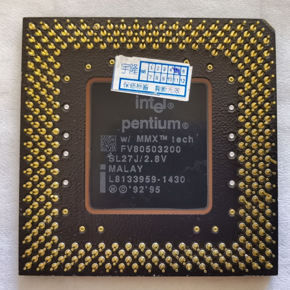 Intel Pentium MMX FV80503200 反面