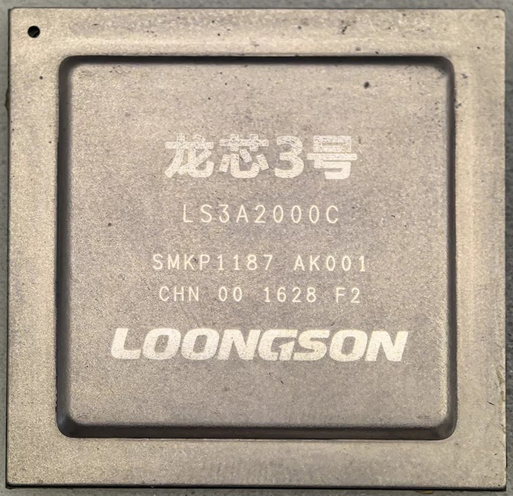 LS3A2000C