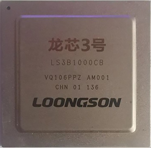 LS3B1000CB