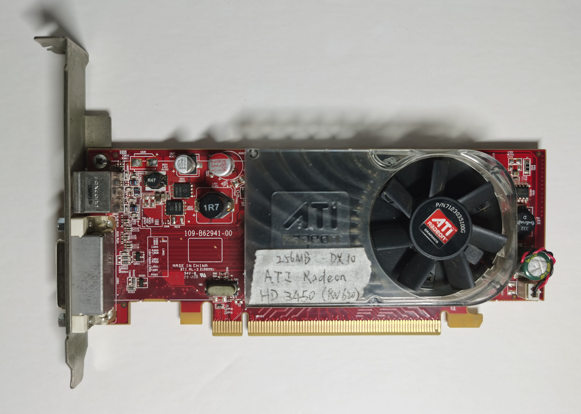 ATI Radeon HD 3450 正面