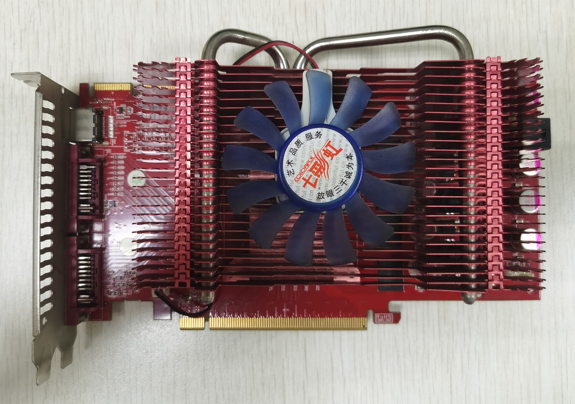 ATI Radeon HD 4850 正面