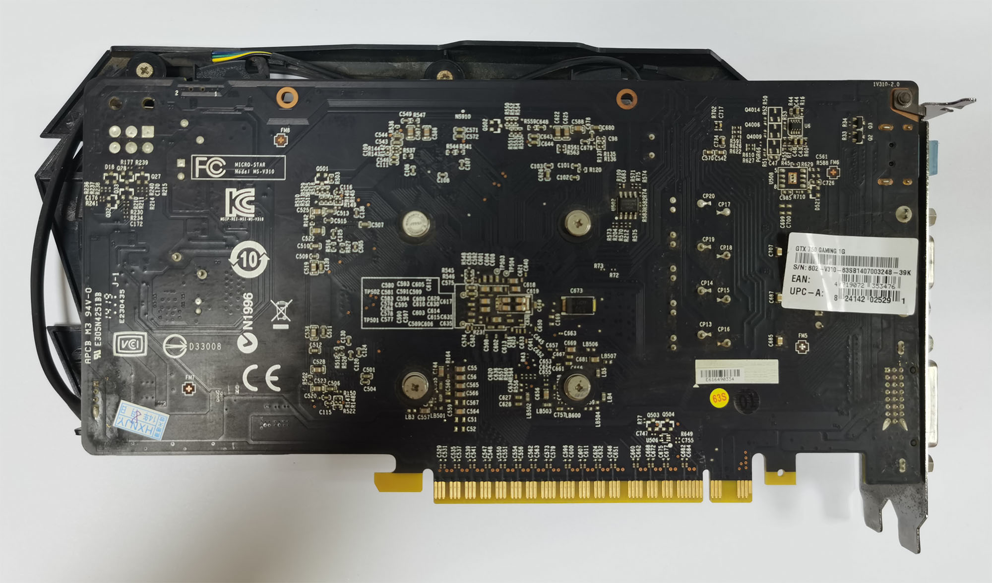 NVIDIA GeForce GTX 750 背面