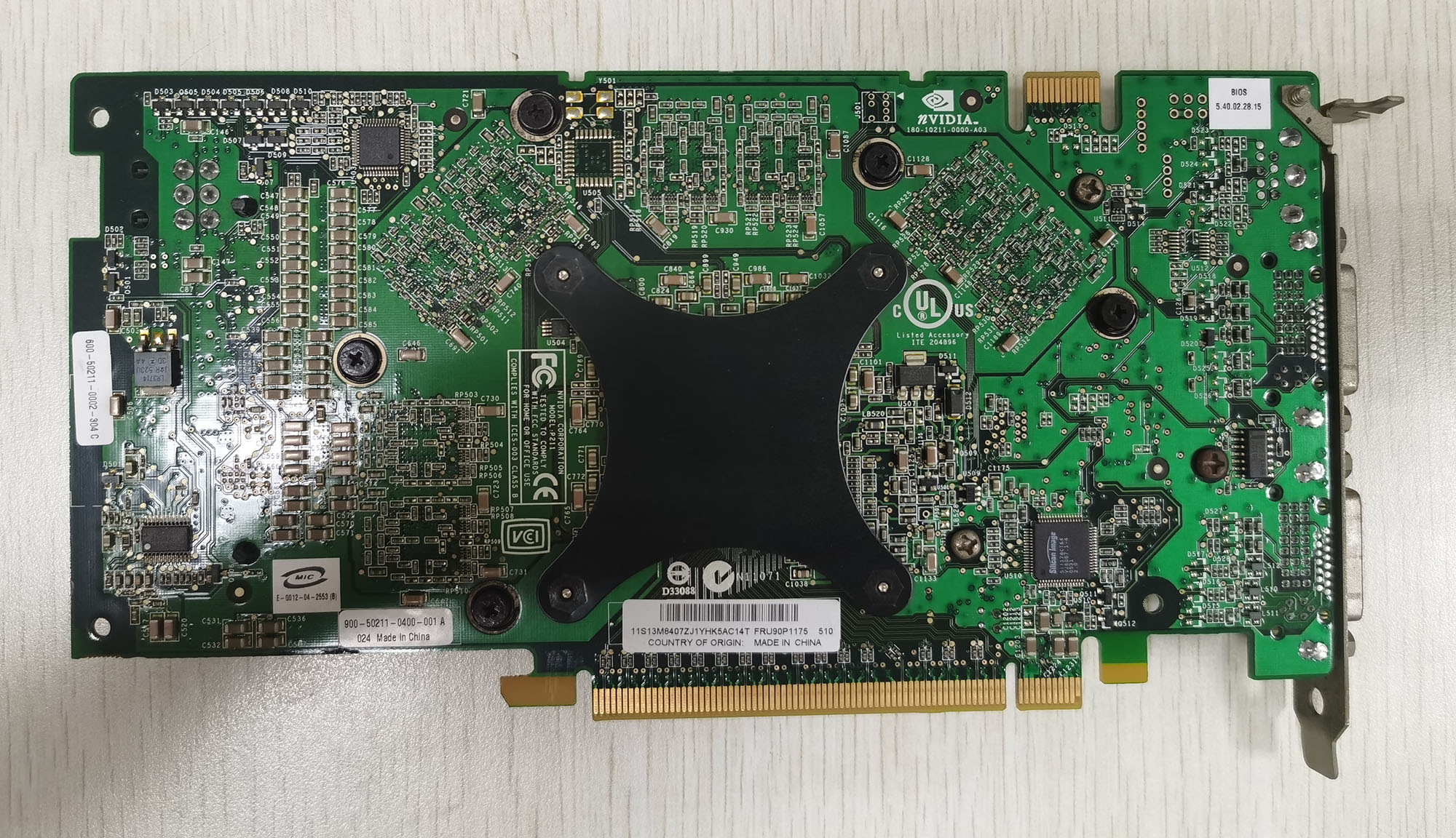 NVIDIA Quadro FX 3400 背面